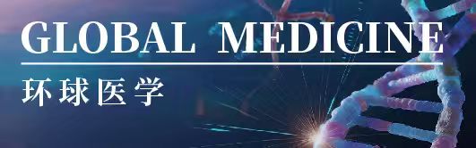 Global Medicine